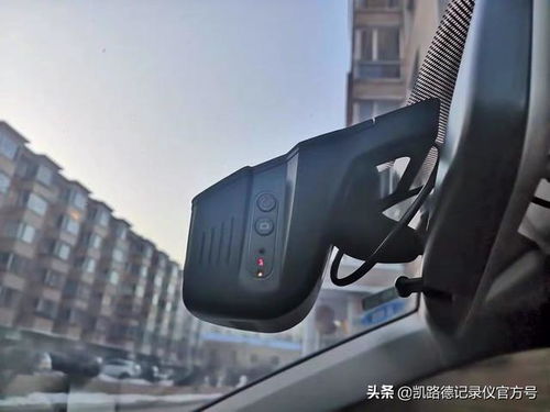 汽车usb选多少安